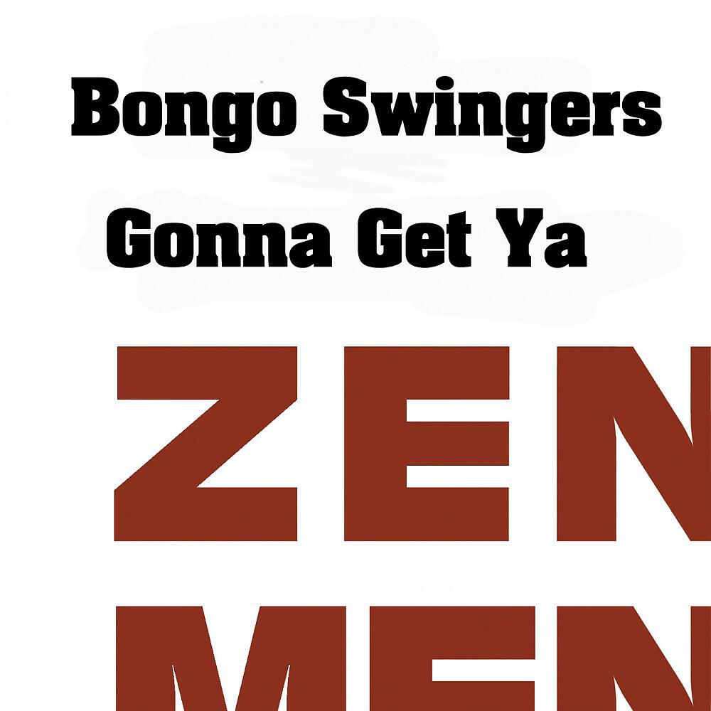 Bongo Swingers - Now or Never (Radio Edit)