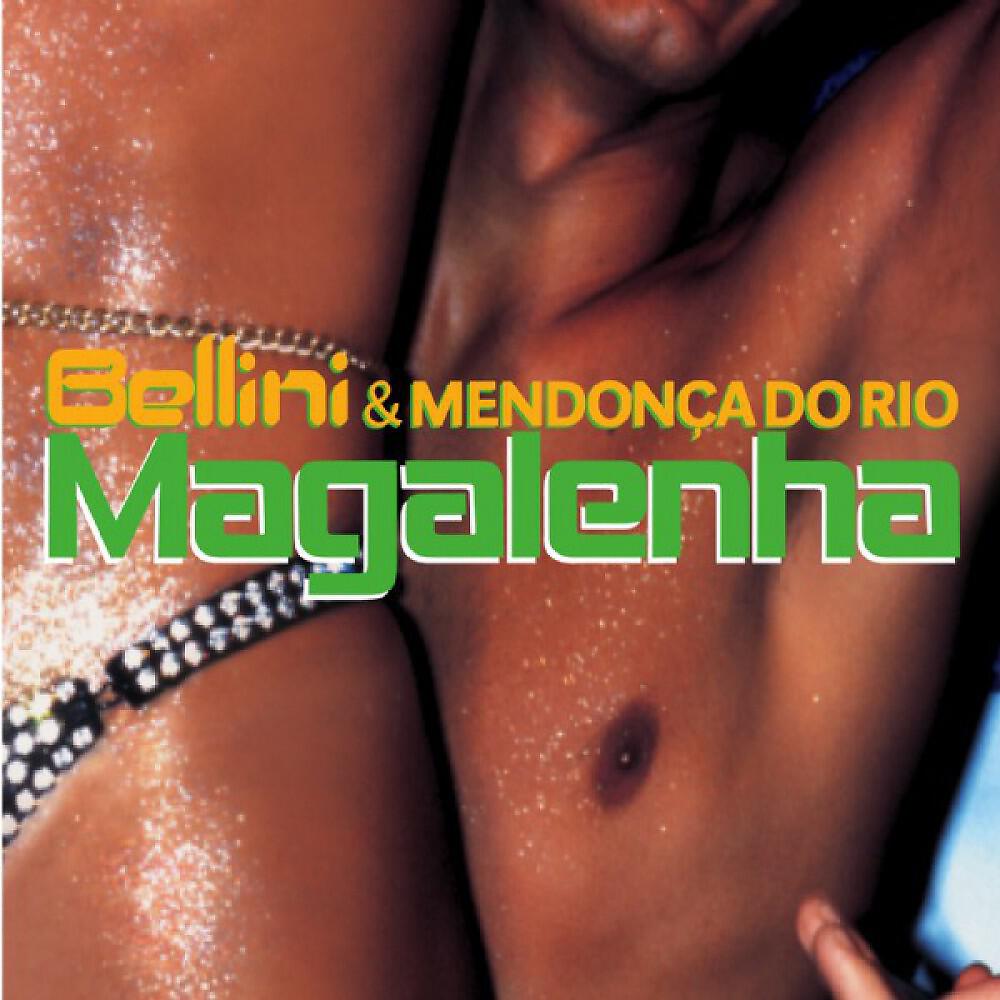 Bellini - Do Rio (Bongoloverz Mix)
