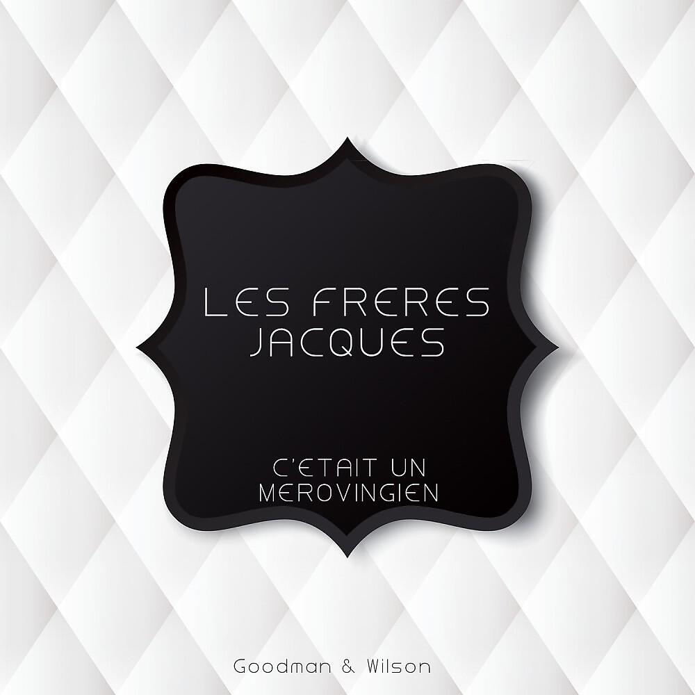 Les Freres Jacques - Qu'avez-Vous a Declarer (Live) [Original Mix]