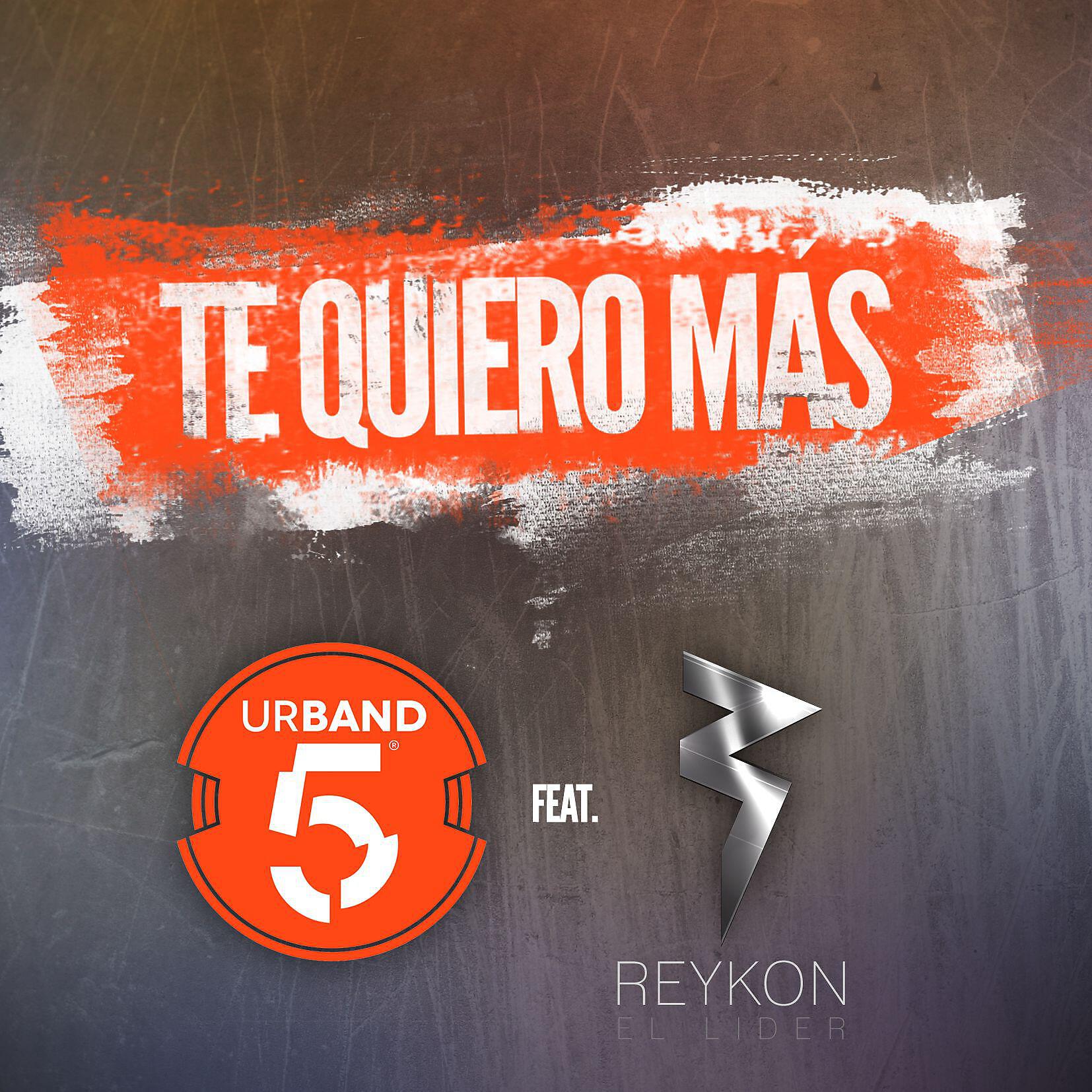 Urband 5 - Te quiero más (feat. Reykon) [Remix]