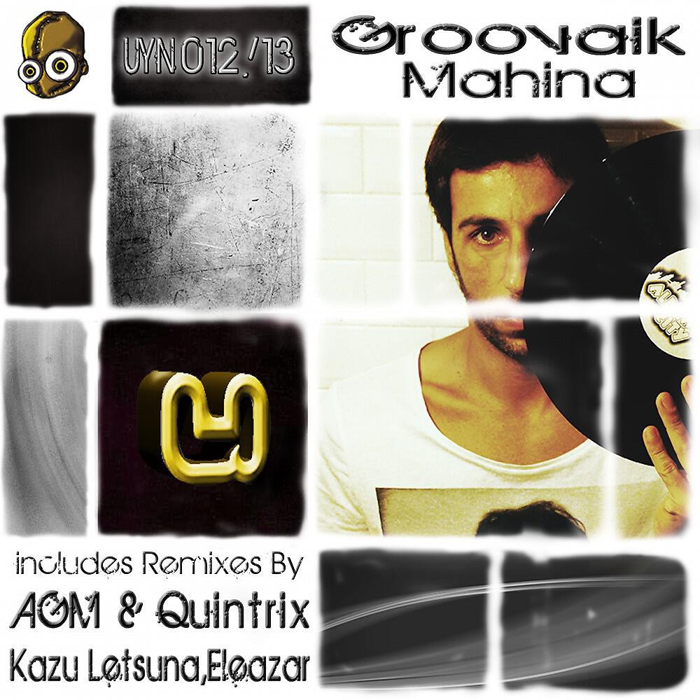 Groovaik - Mahina (Agm & Quintrix Remix)