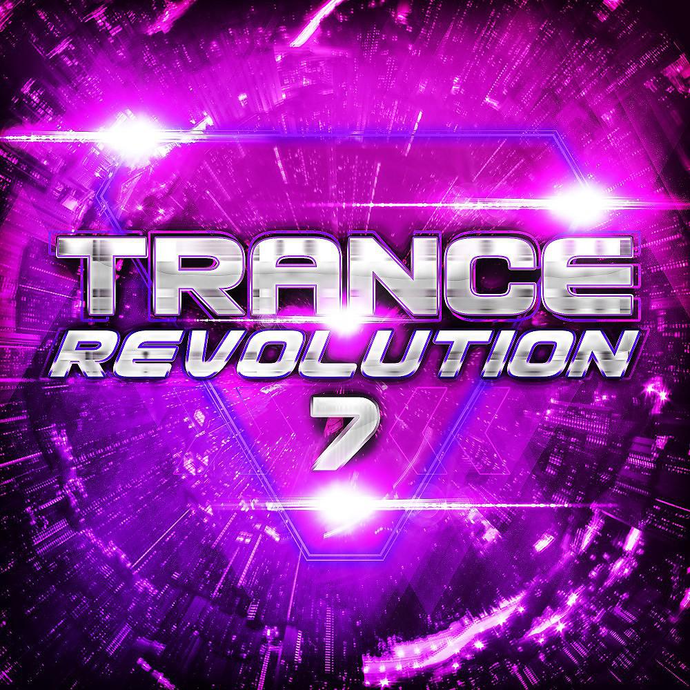 Постер альбома Trance Revolution 7