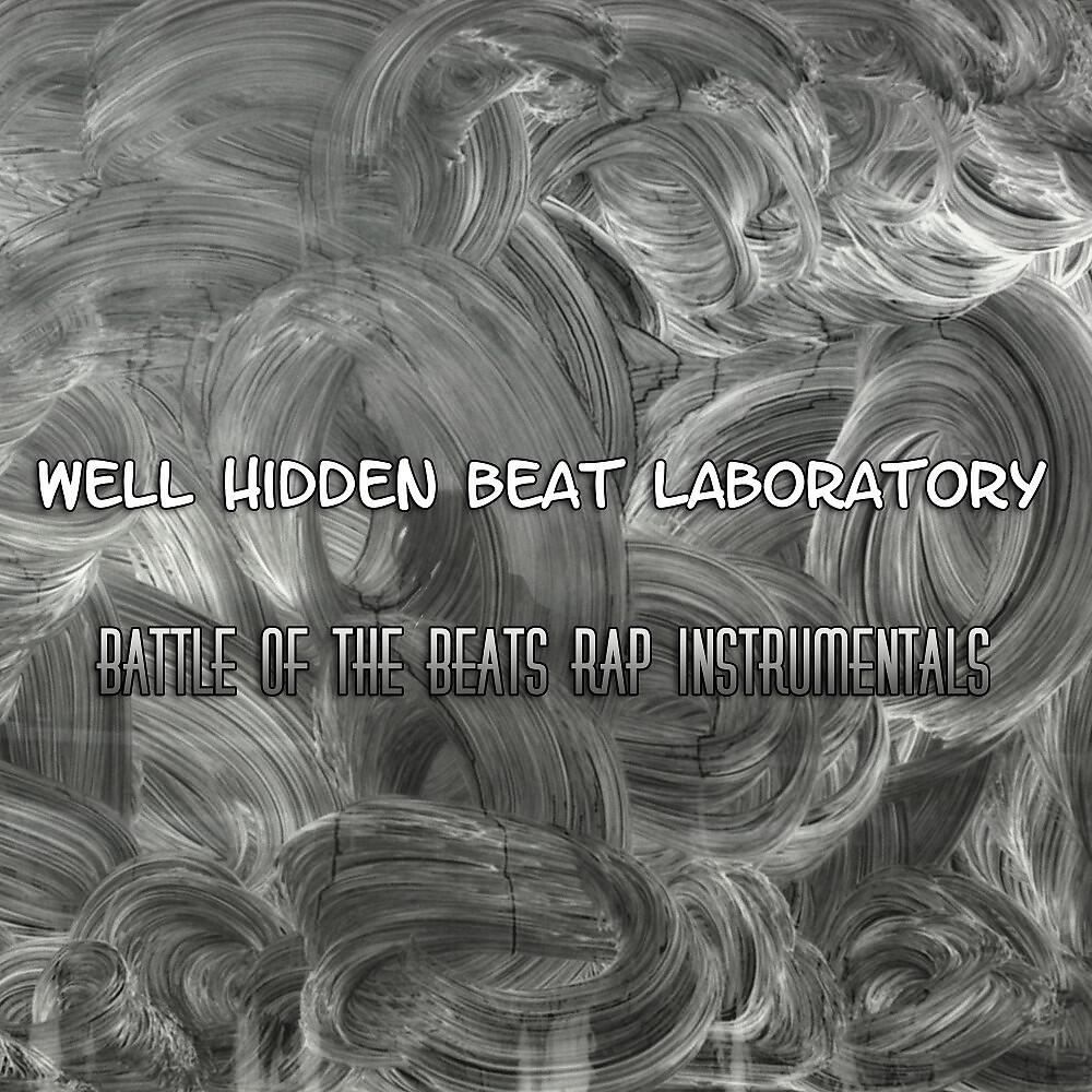DJ Quakeneous and the Beat Cooking Lab - Compilation Outro (Well Hidden Beat Lab Mix)