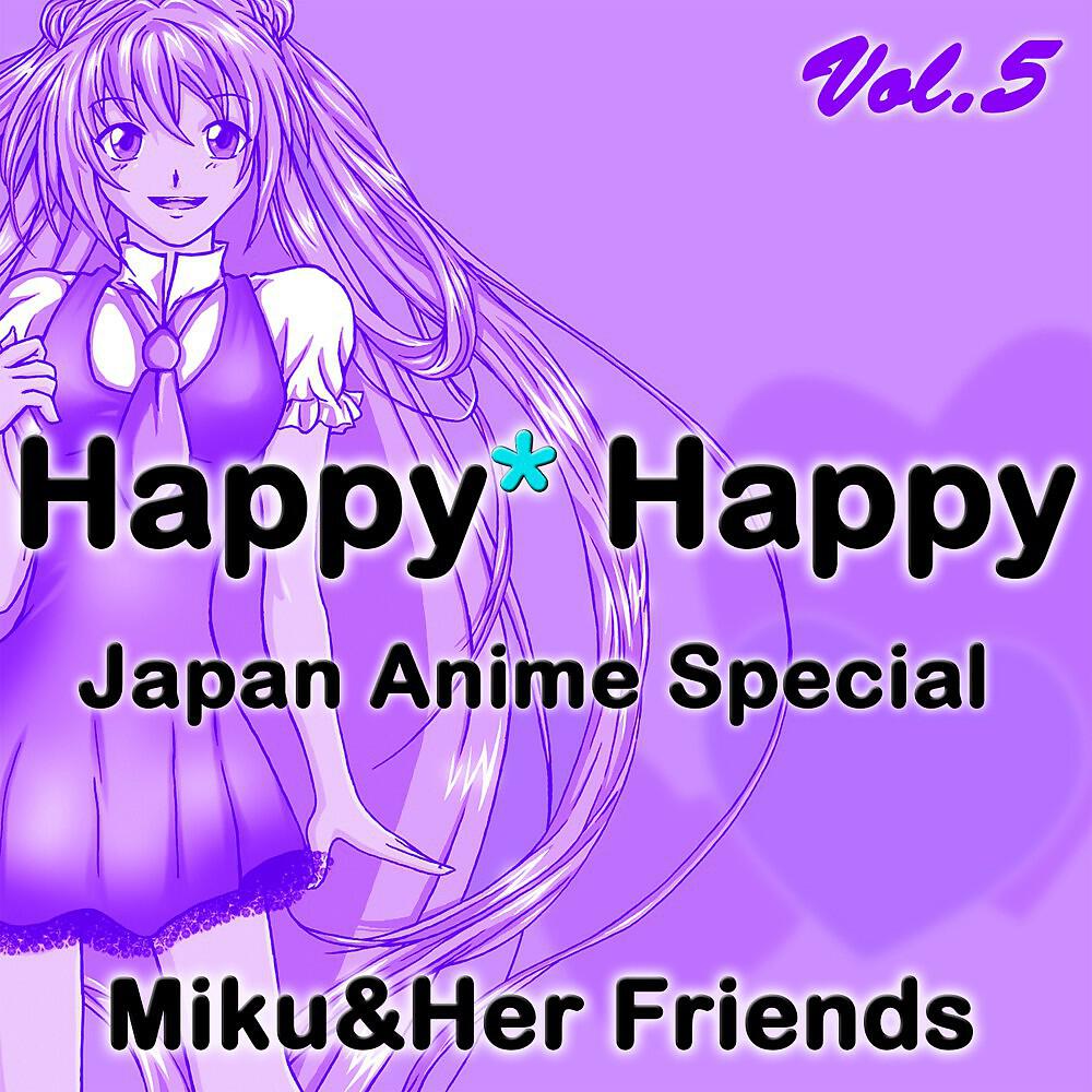 Miku - Oh Starry Night (From 