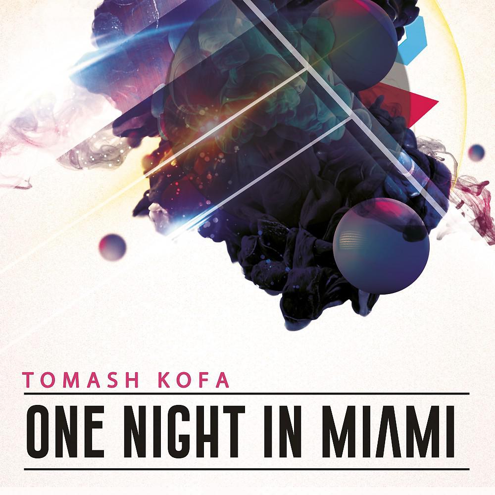 Постер альбома One Night in Miami (Master Edit)