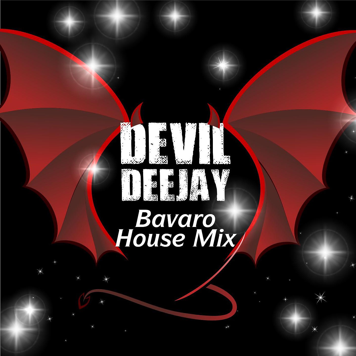 Постер альбома Bavaro House Mix