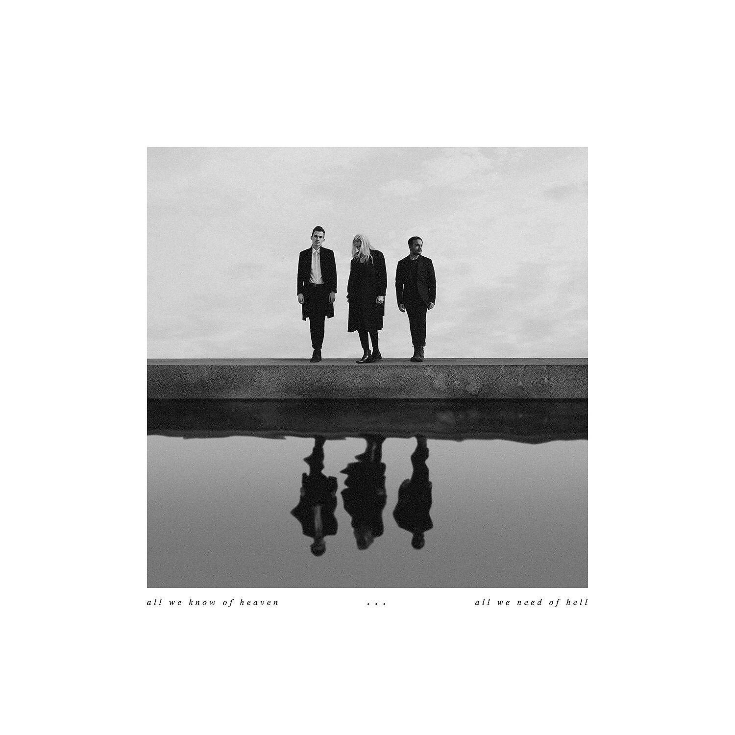 PVRIS - Half