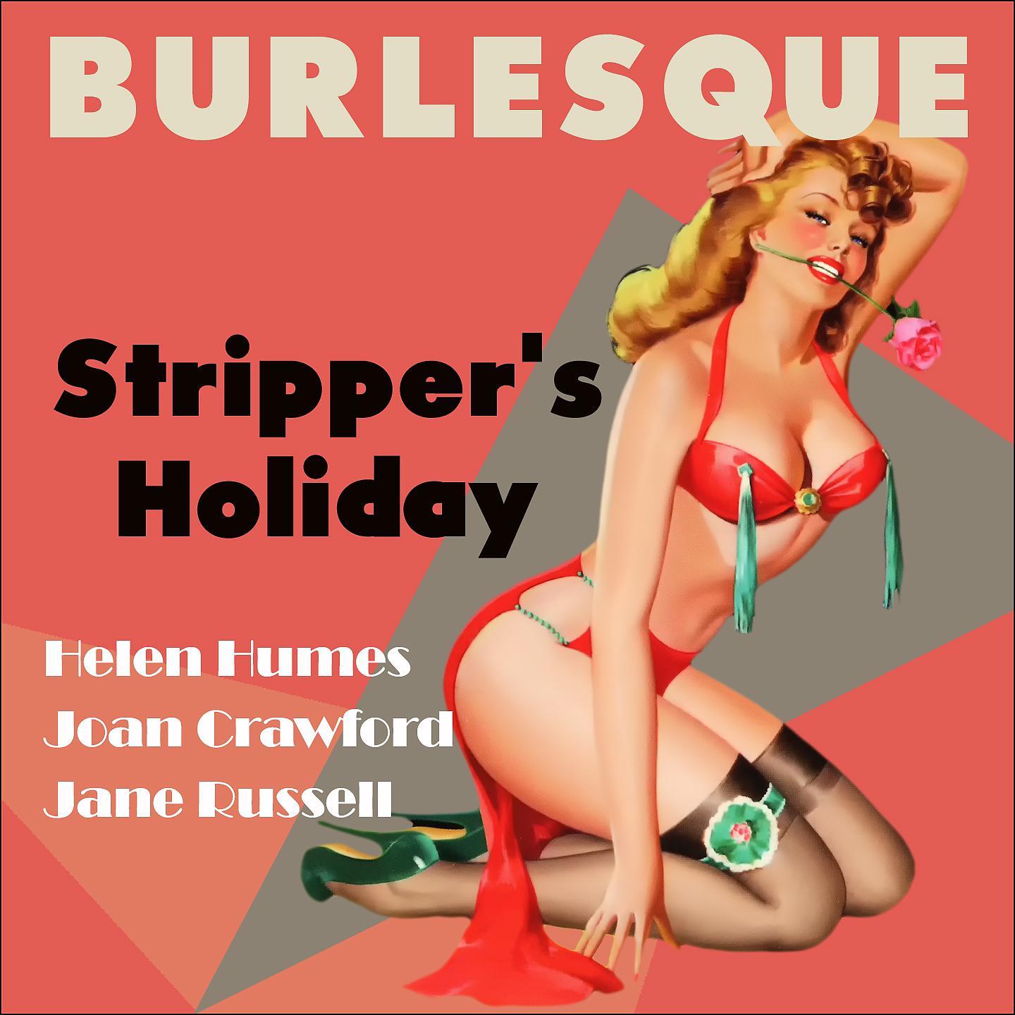 Постер альбома Stripper's Holiday