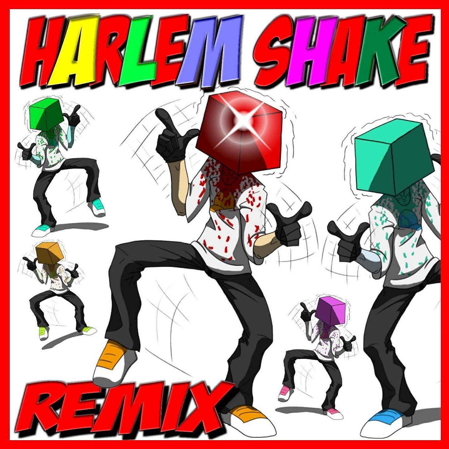 Harlem Shake - Harlem Shake Remix (Harlem Extended Remix)