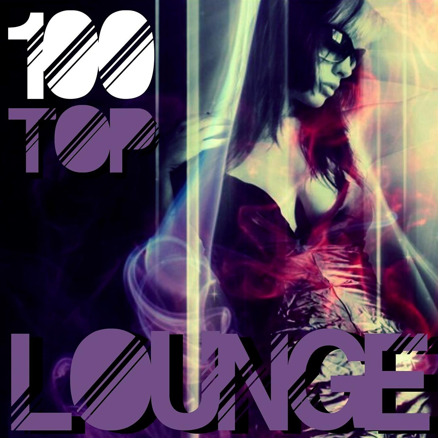 Постер альбома 100 Top Lounge