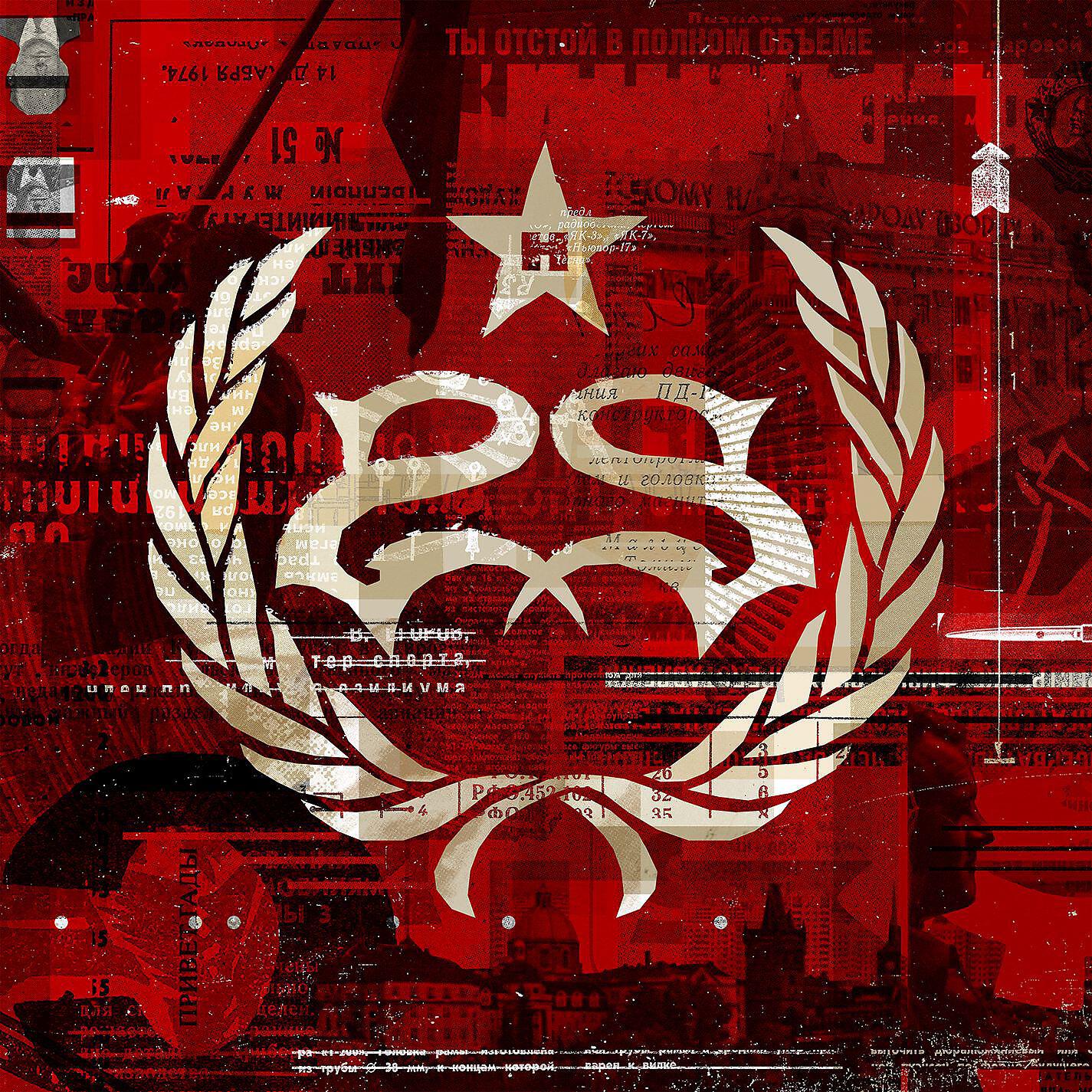 Stone Sour - Rose Red Violent Blue (This Song Is Dumb & so Am I)