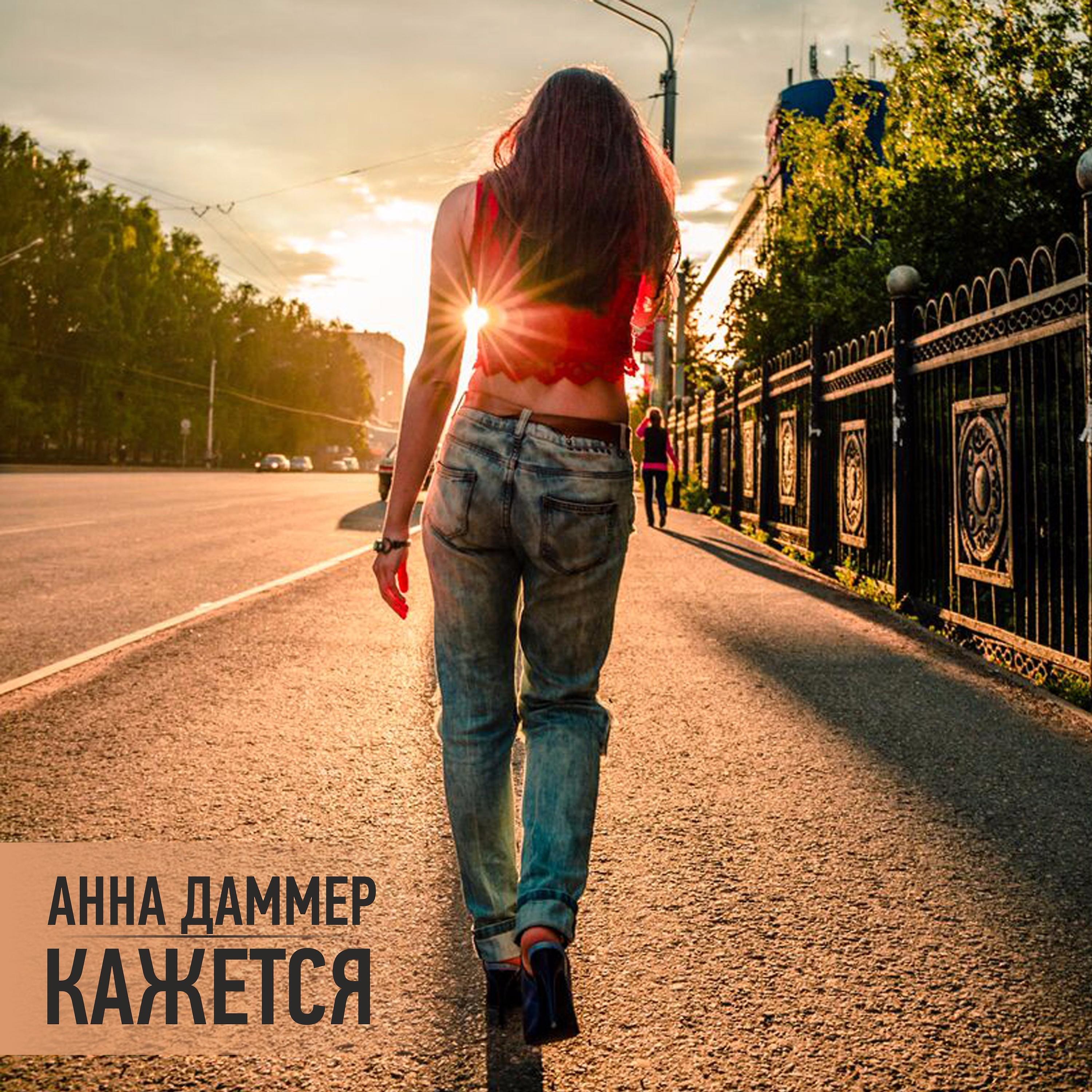 трудности в жизни человека. отзеркаленные фото. правильные и неправильные позы для фотосессии. включи казались. Judgemental look.