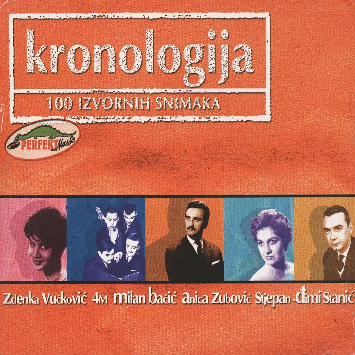 Anica Zubovic - Bele Rože