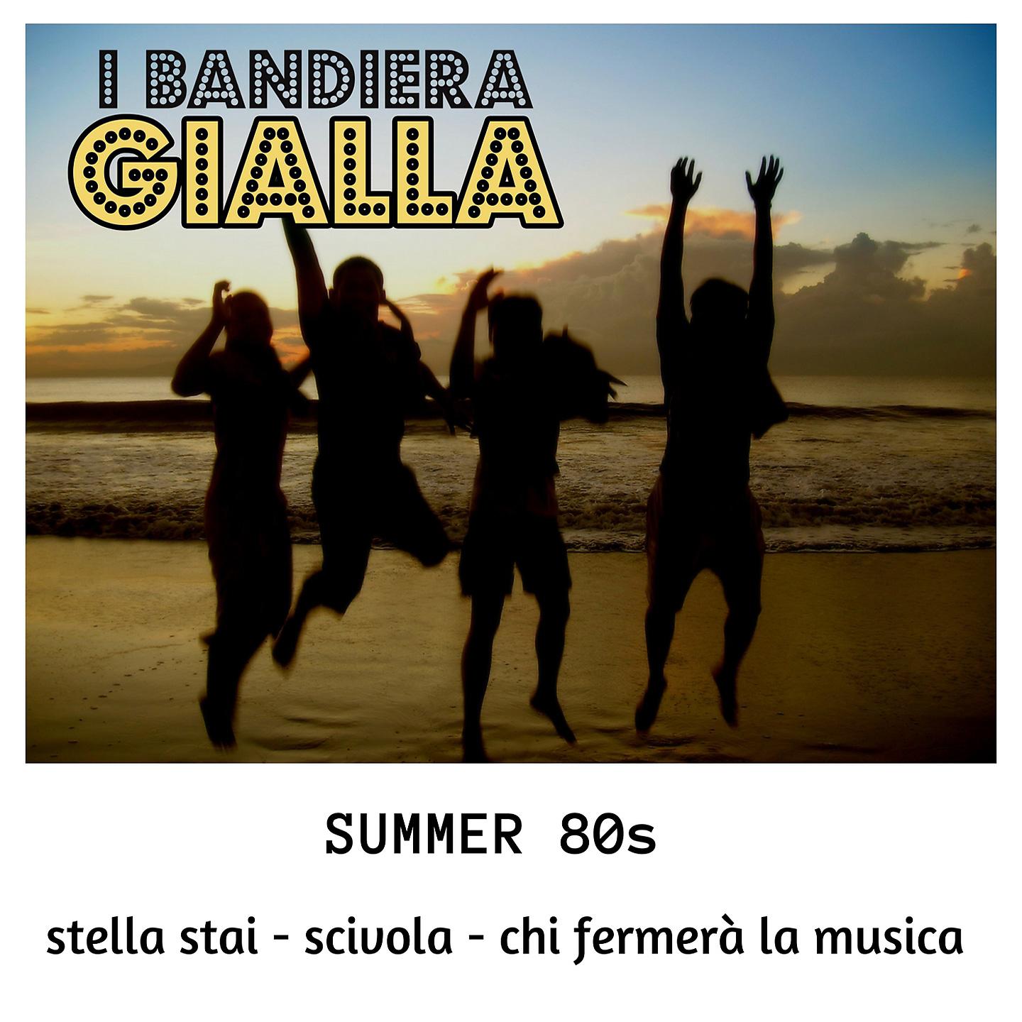 Постер альбома Stella stai / Scivola / Chi fermerà la musica
