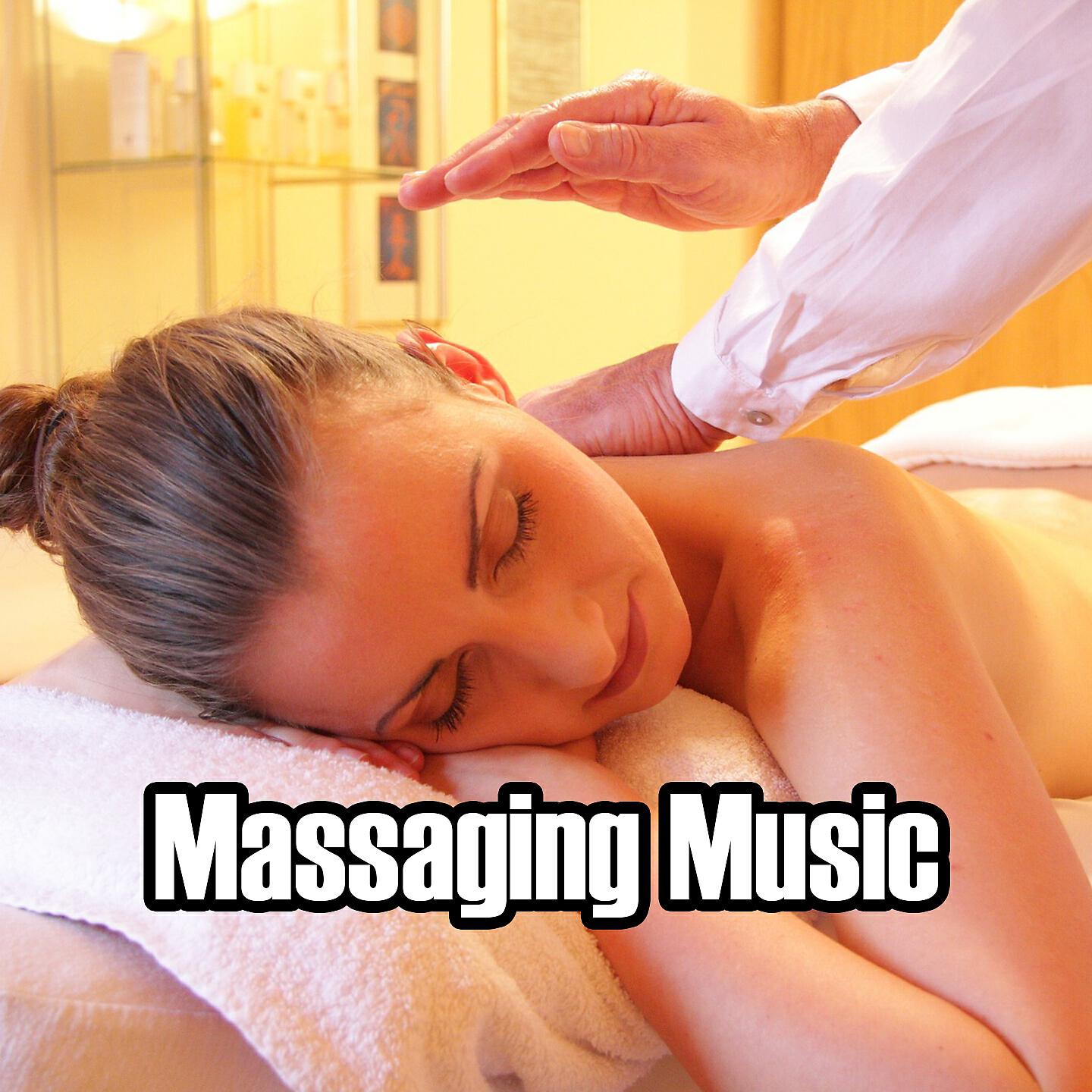 Massage - White Noise Fan