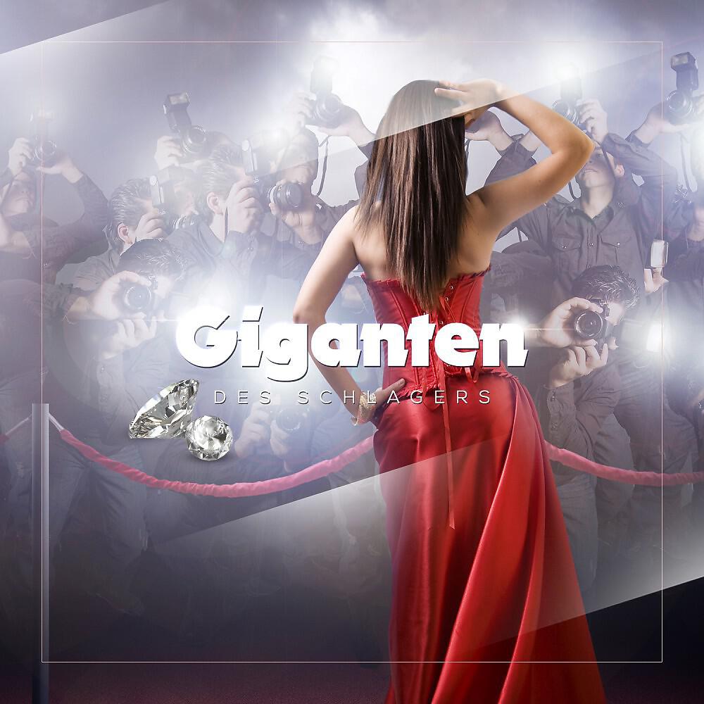 Acarina - Austrian Girls (De Lancaster Mix)
