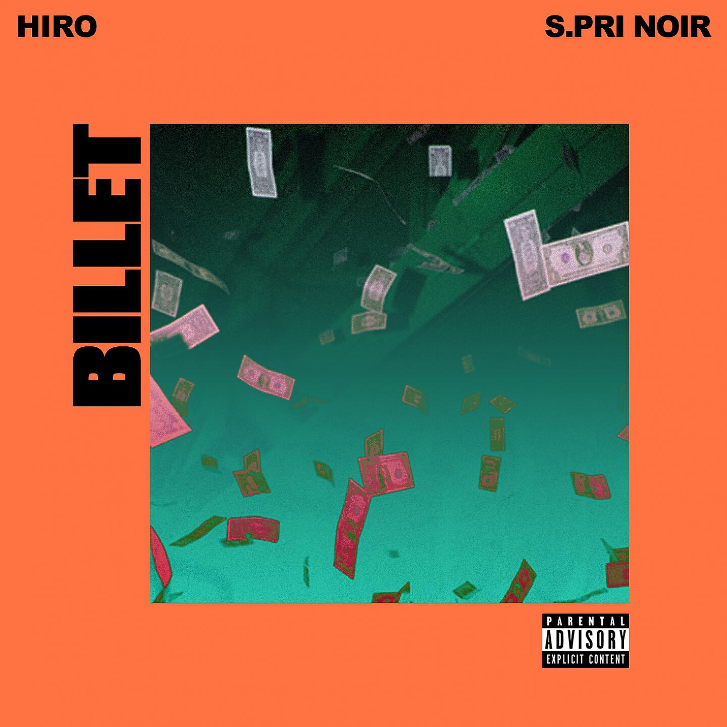 HIRO MUSIC - Billet