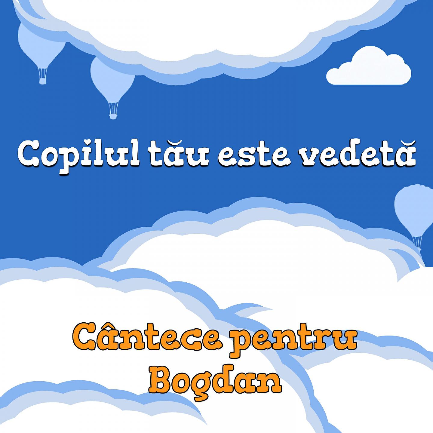 Veverita Alina - La Multi Ani (Bogdan)