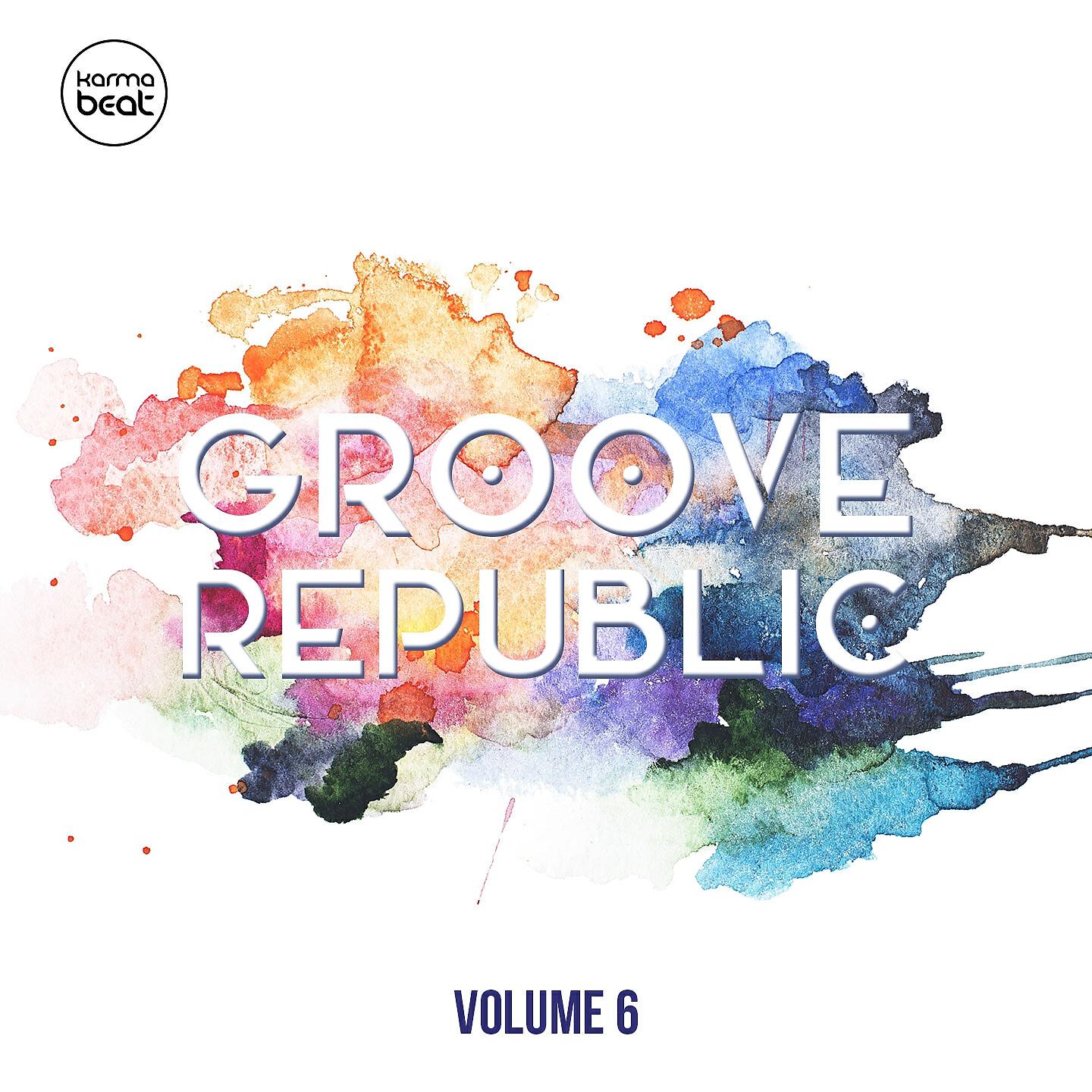 Intelligent Rich and Beautiful - Doggie (Wilton De Grey Extended Doggie Mix)