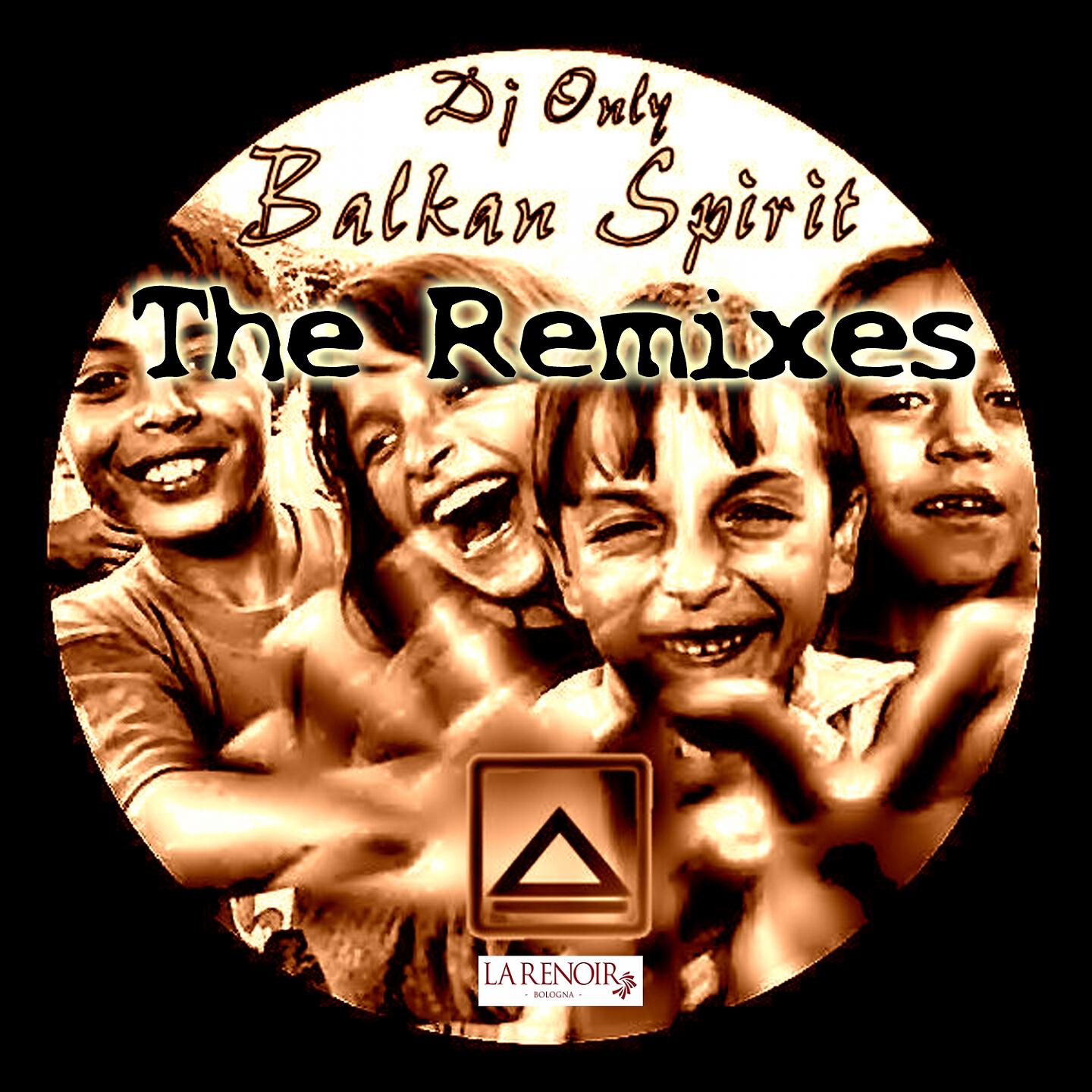 DJ Only - Balkan Spirit (Sprintech Remix)