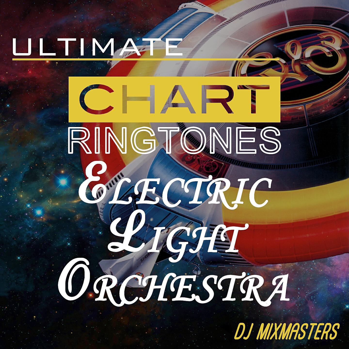 DJ MixMasters - The Diary Of Horace Wimp (Originally Performed by Electric Light Orchestra)