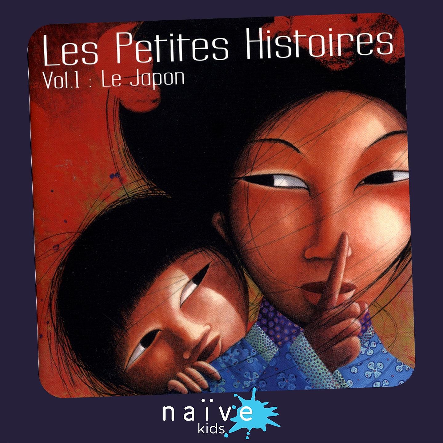 Постер альбома Les petites histoires, vol. 1
