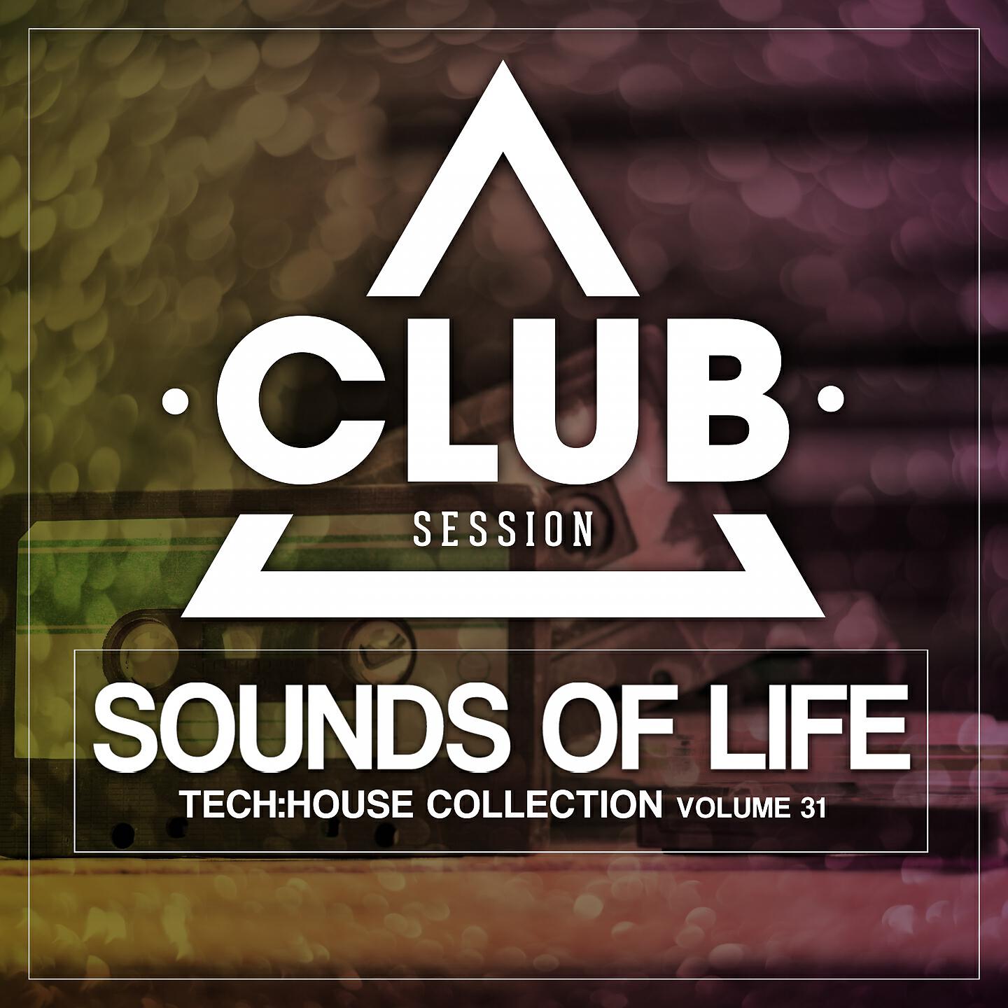 Tom Wax - Shaman's Groove (The Deepshakerz Remix)