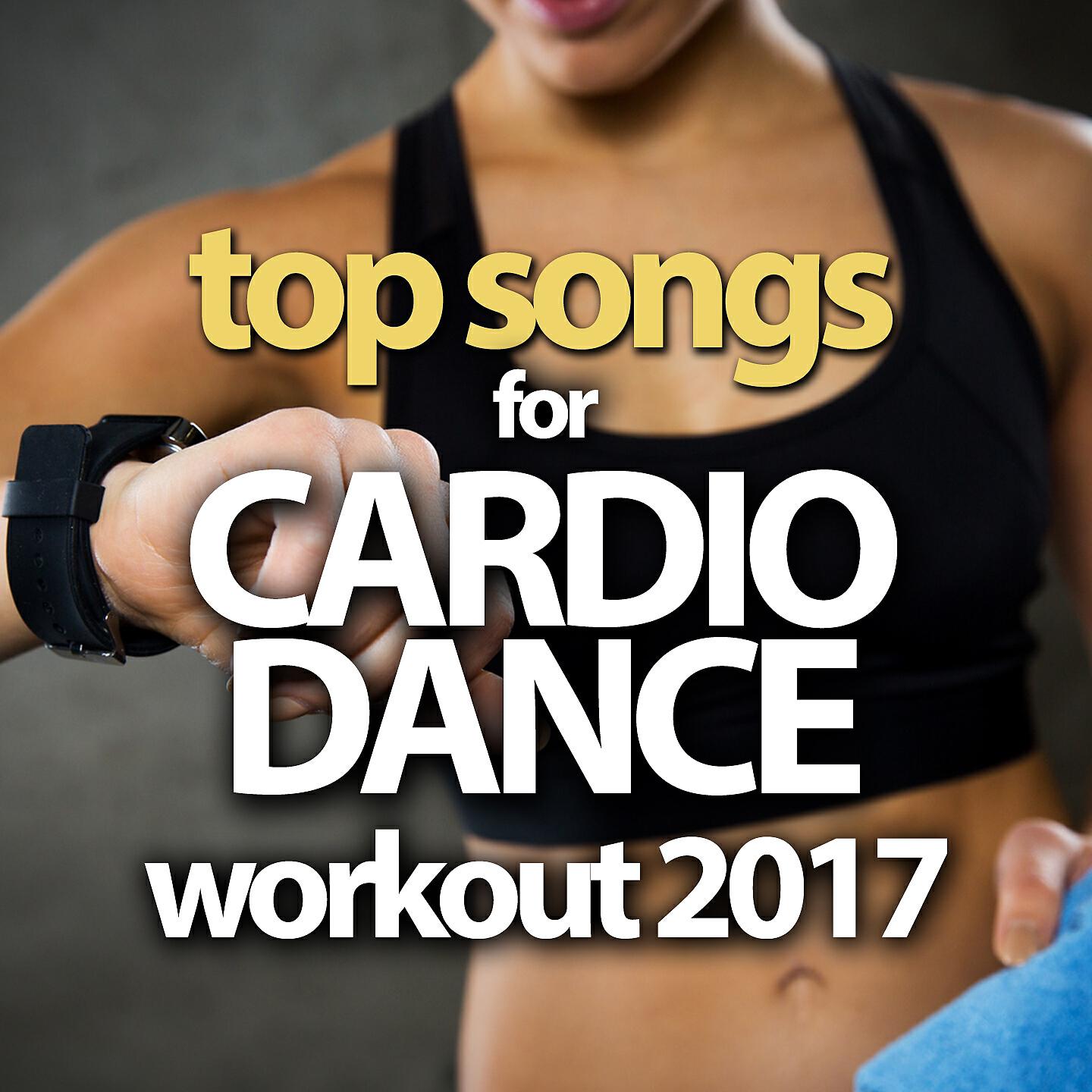 DJ Space'c - Shed A Light (Fitness Version)