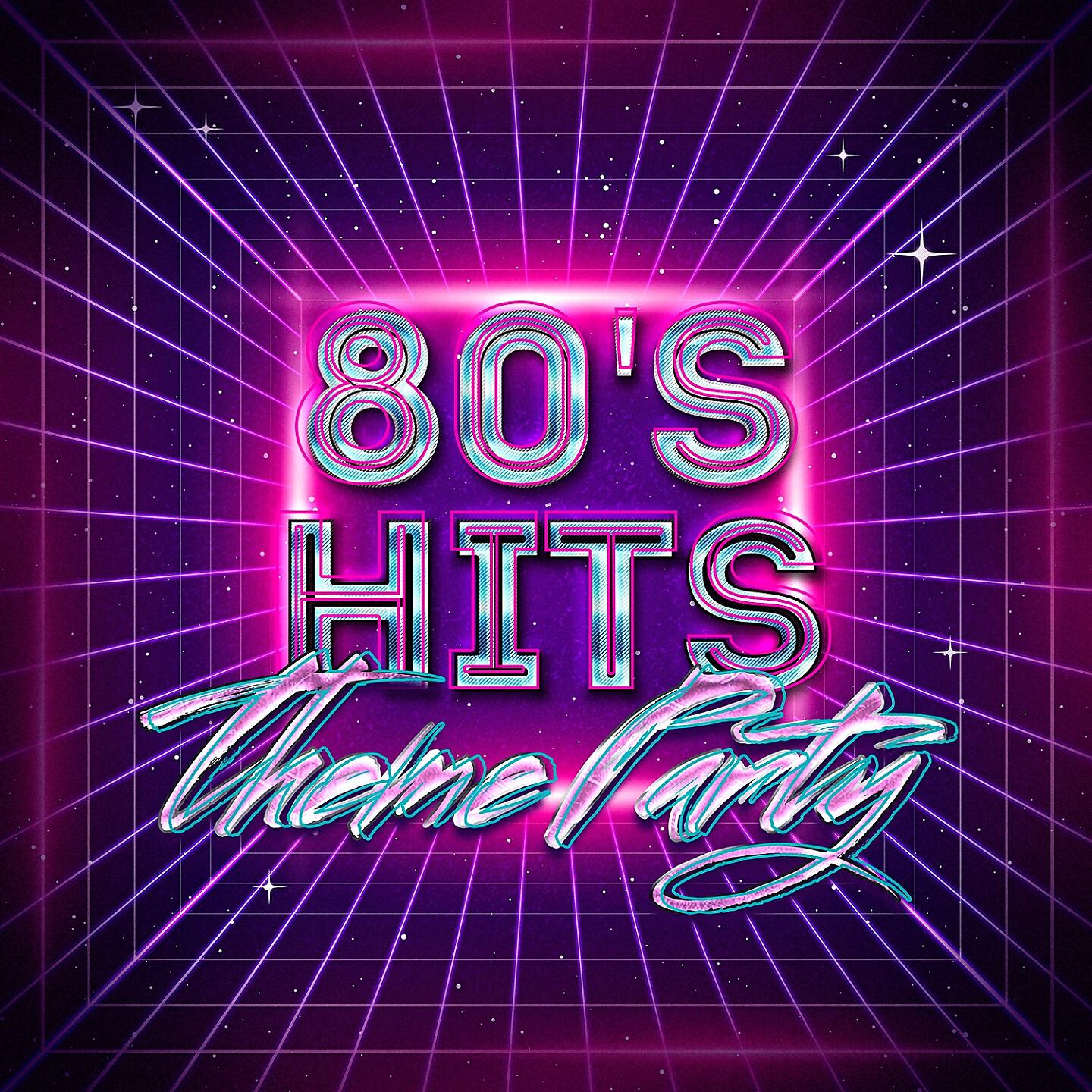 80's & 90's Pop Divas - Billie Jean
