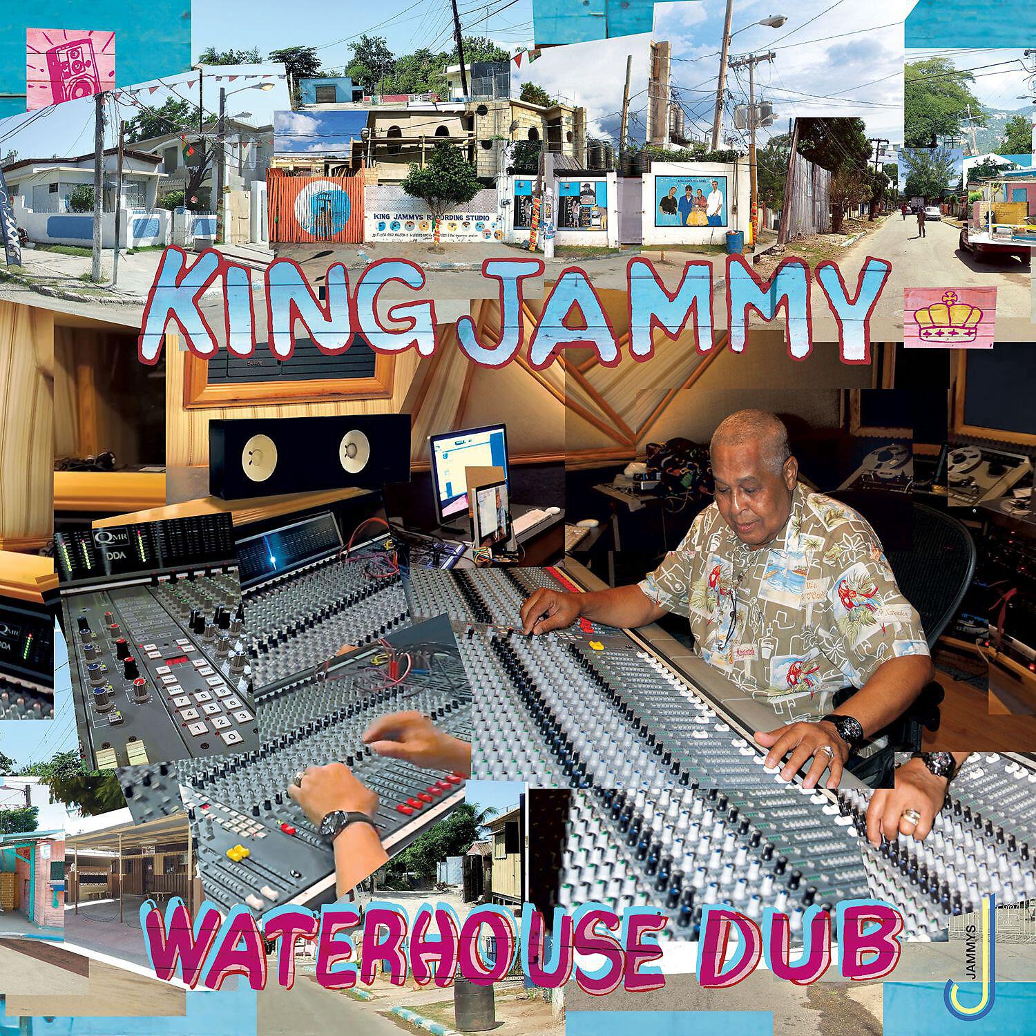 King Jammy - Super Power Dub