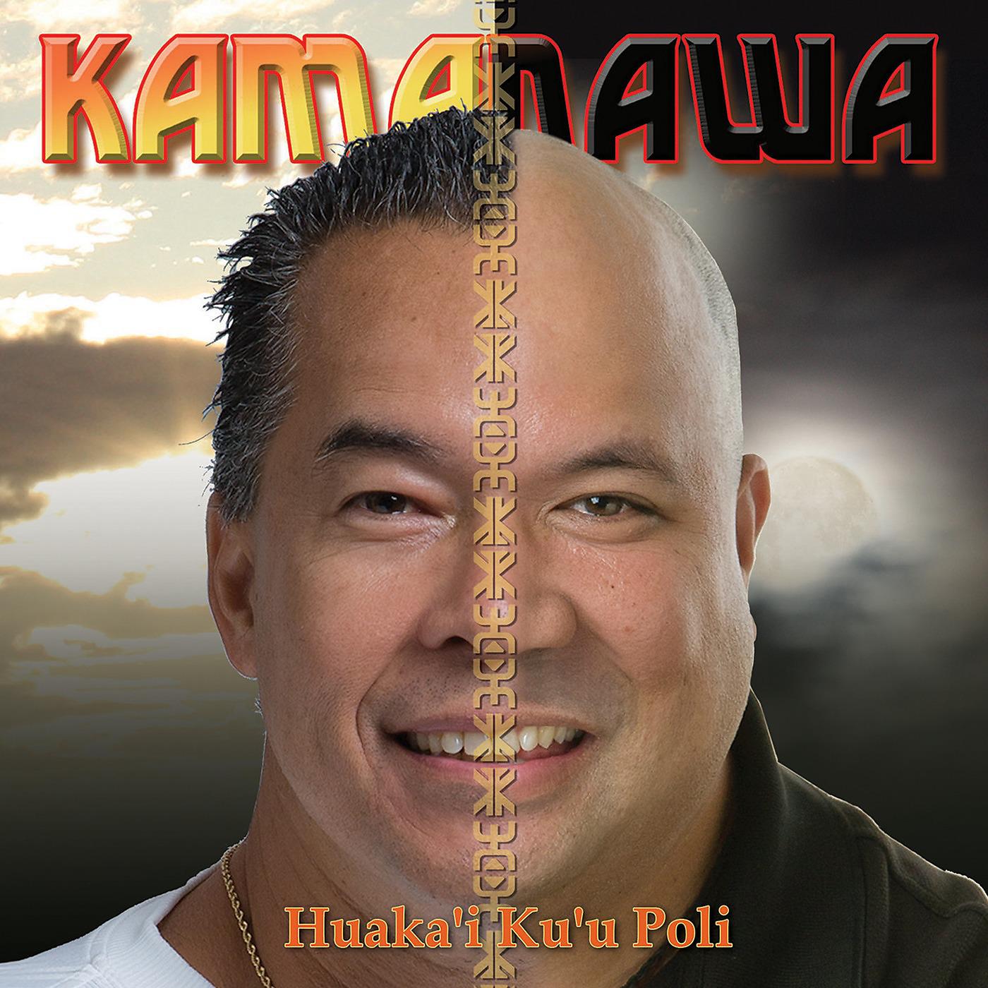 Постер альбома Huaka'i Ku'u Poli