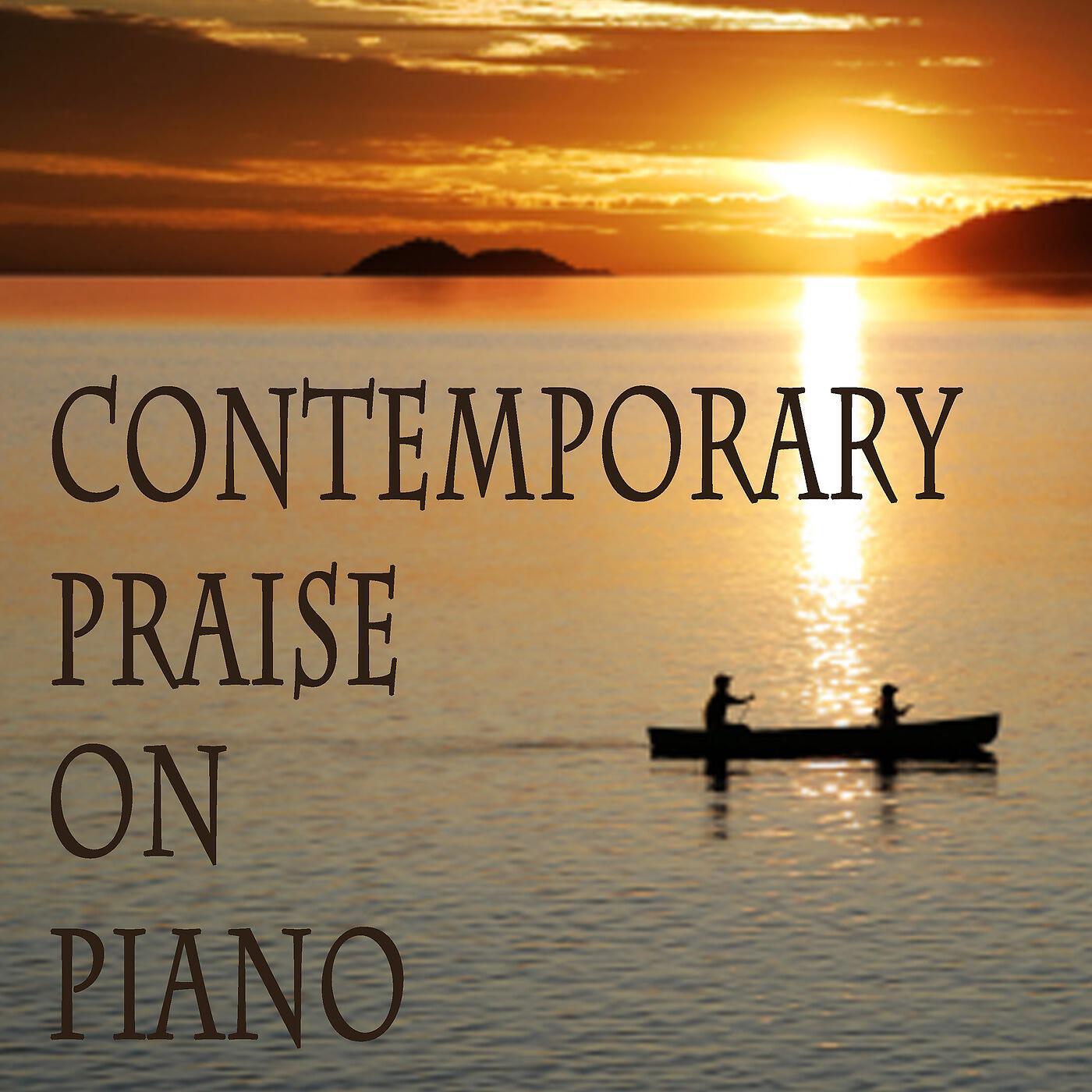 The O'Neill Brothers Group - Open up the Heavens (Instrumental Version)