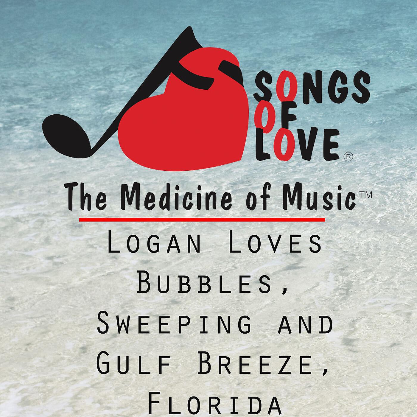 R. Kotkov - Logan Loves Bubbles, Sweeping and Gulf Breeze, Florida