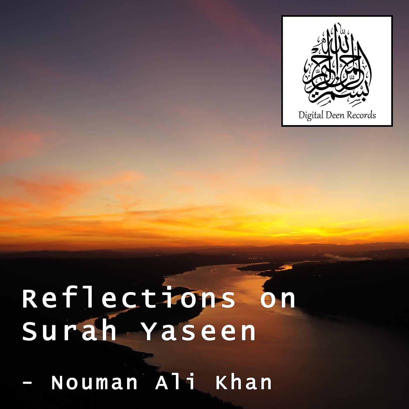 Постер альбома Reflections on Surah Yaseen