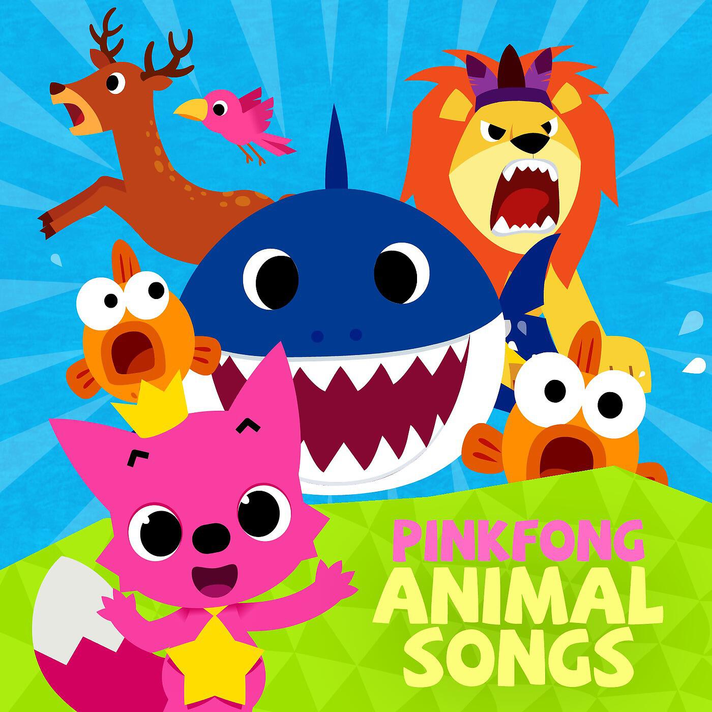 Pinkfong - Hibernation Song