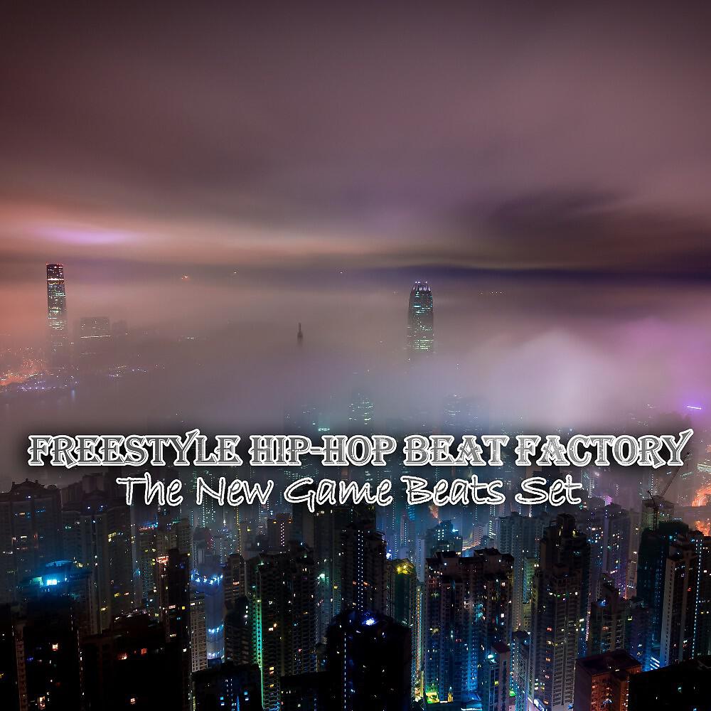 Freestyle Hip-Hop Beat Factory - Future Holds Great Things (Instrumental Drum Beats Extended Mix)