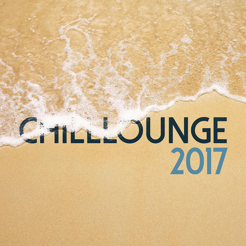 The Chiller - Chiller 