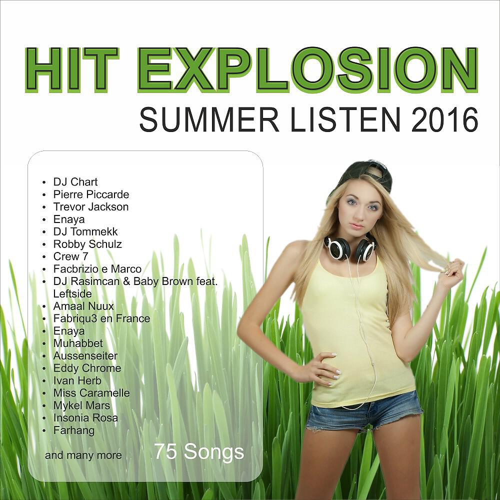 Risasi - How You Like