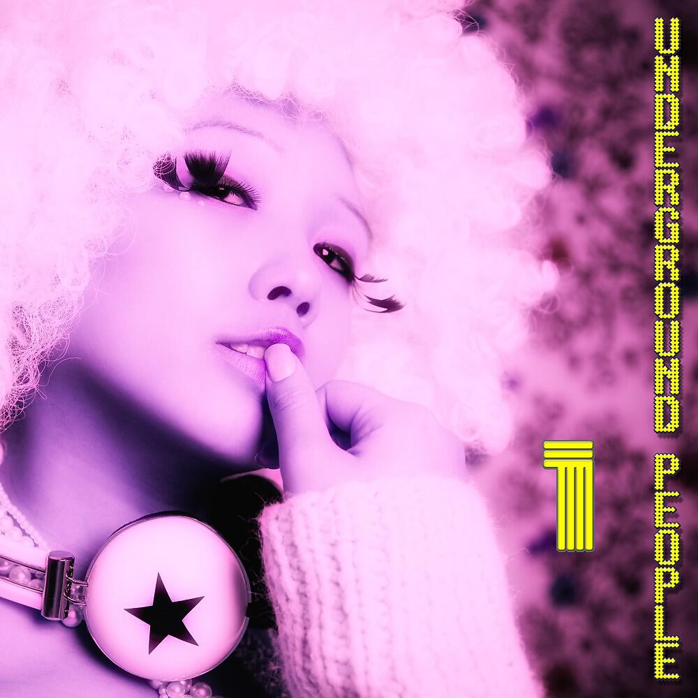 Mistral - The Deep Door (House Rhythms Mix)