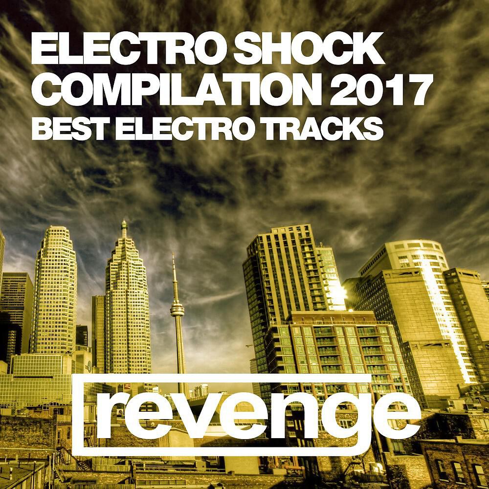Street Blaster - Who Is Ready to Jump (Original Mix)