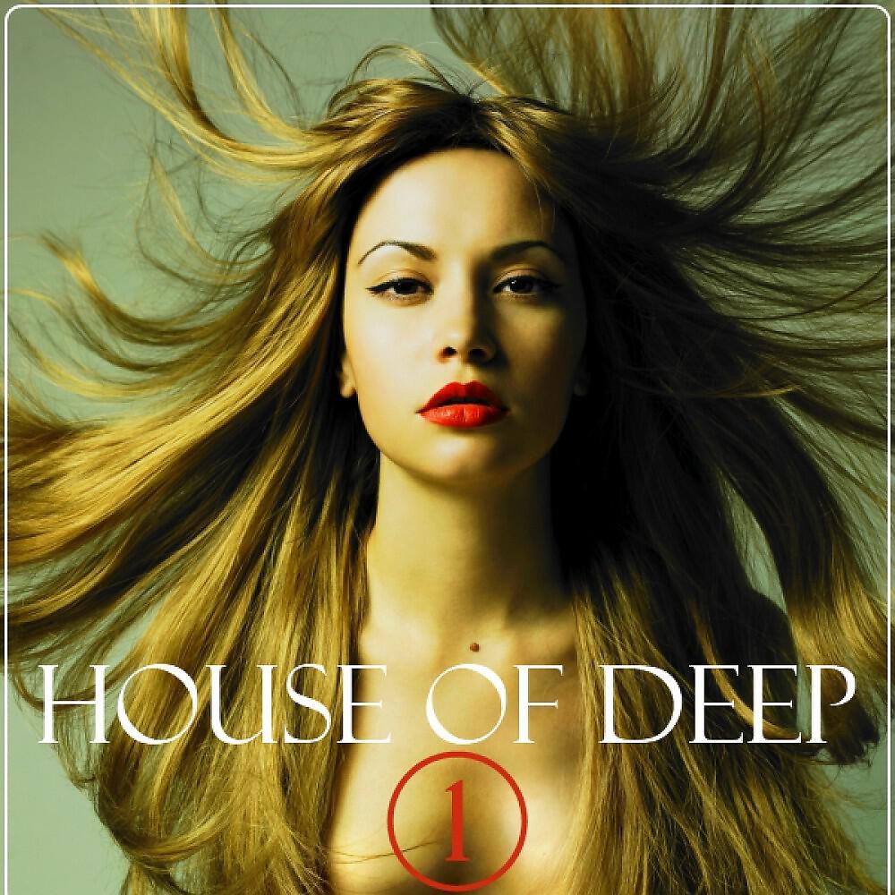Beat On Deap - Are You Ready for the Beat (Oceanus Deep Mix)