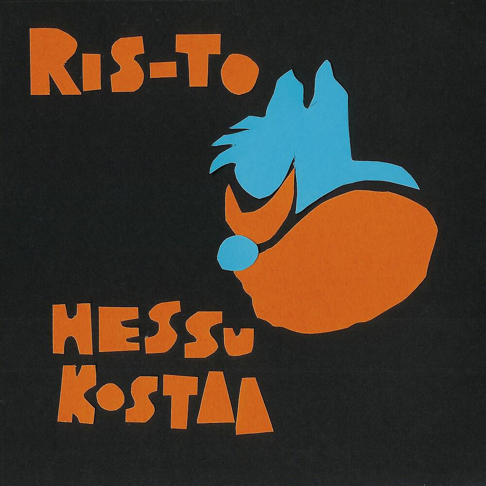 Risto - Känninen kotka & hiirulainen