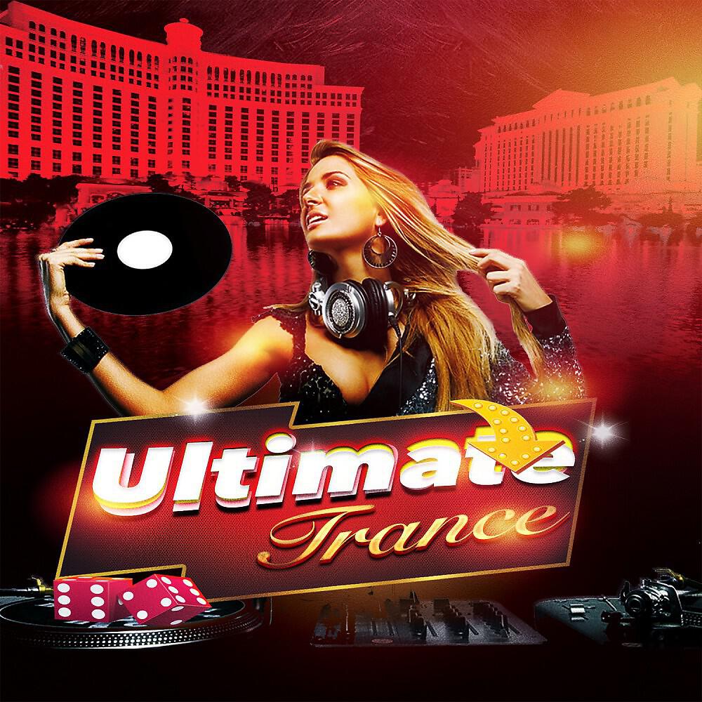Tranc Eye - In the Air (Radio Edit)