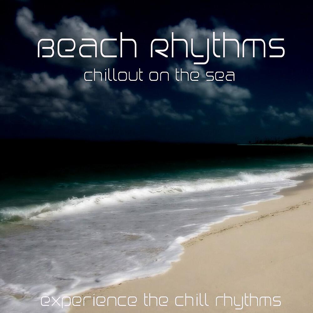 South Dreams - One Hundred Day of Rain (Right System's Chill Mix)