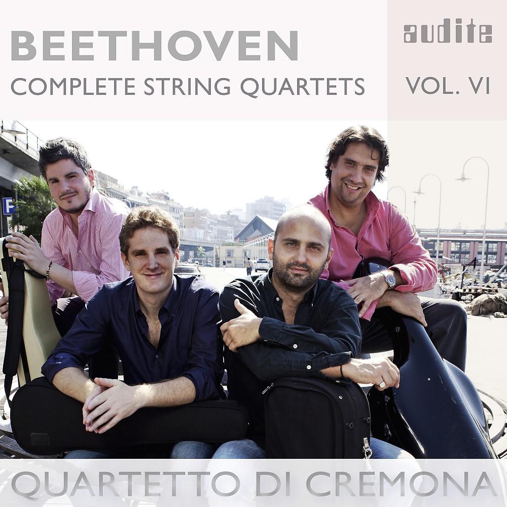 Постер альбома Beethoven: Complete String Quartets, Vol. 6