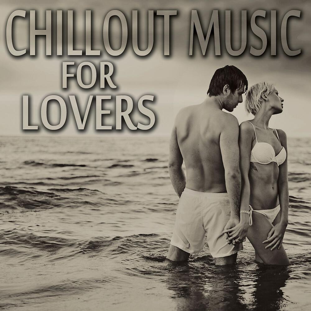 Digital Orchestra Berlin - Into the Desert (Cafe Marrakesh Mix)