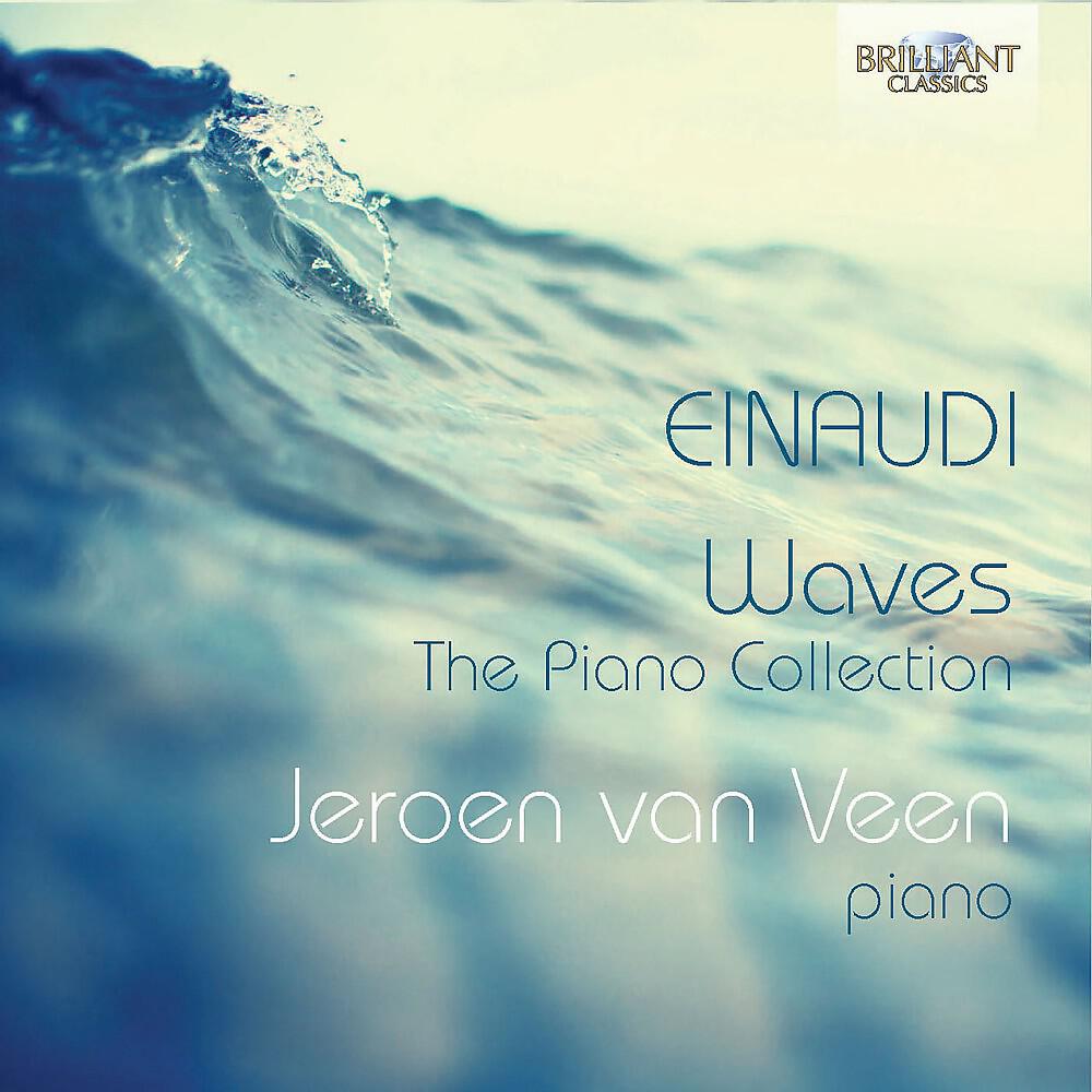 Jeroen van Veen - In a Time Lapse: No. 12, Experience