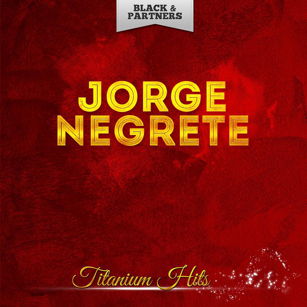 Jorge Negrete - Amanecer Ranchero (Original Mix)