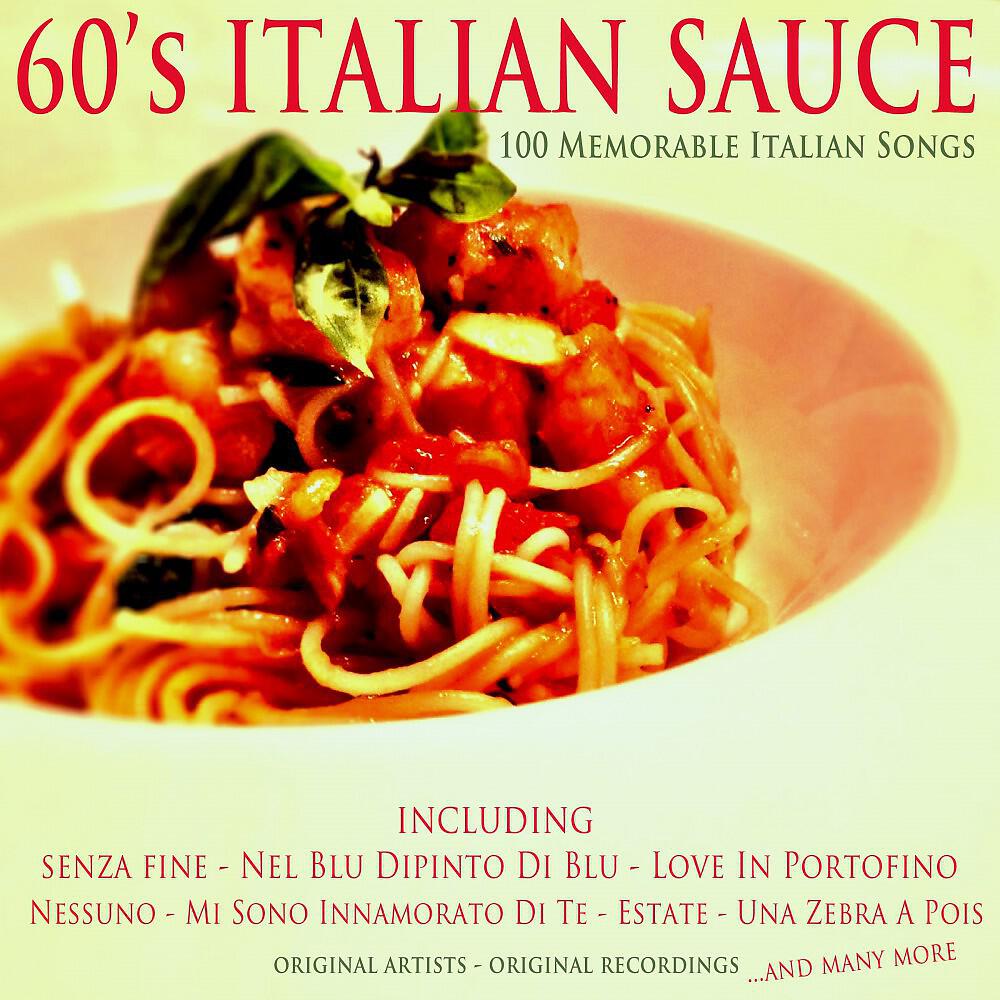 Gino Paoli - Senza fine