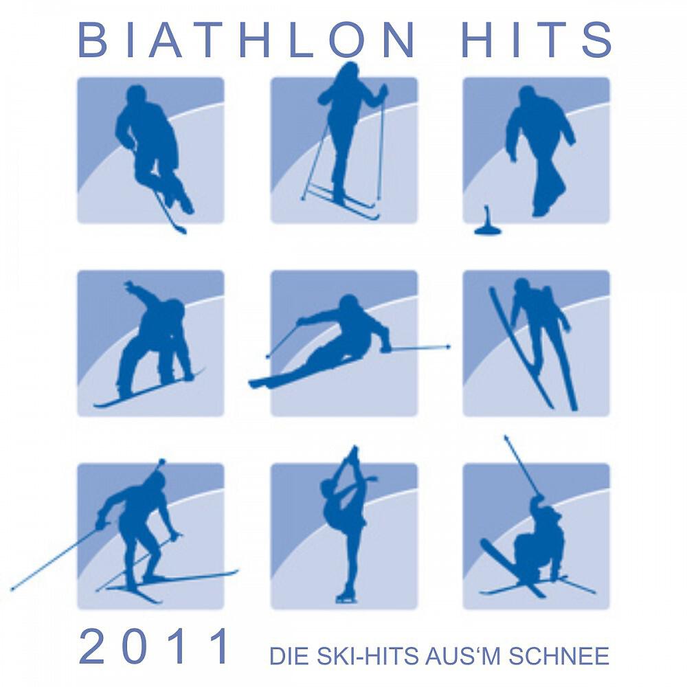Lollies - Wir sind die Sieger (Radio-Version)